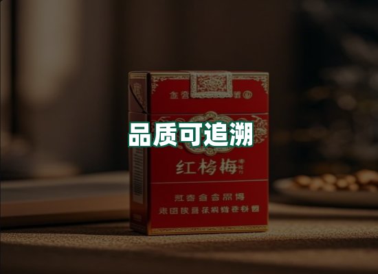 核心优势